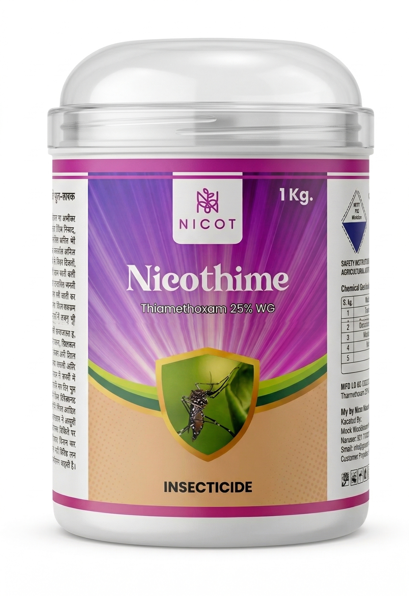 NICOTHIME